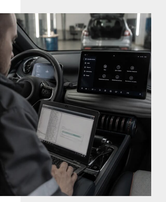 Русификация автомобиля BYD YUAN Plus под ключ в Зиме