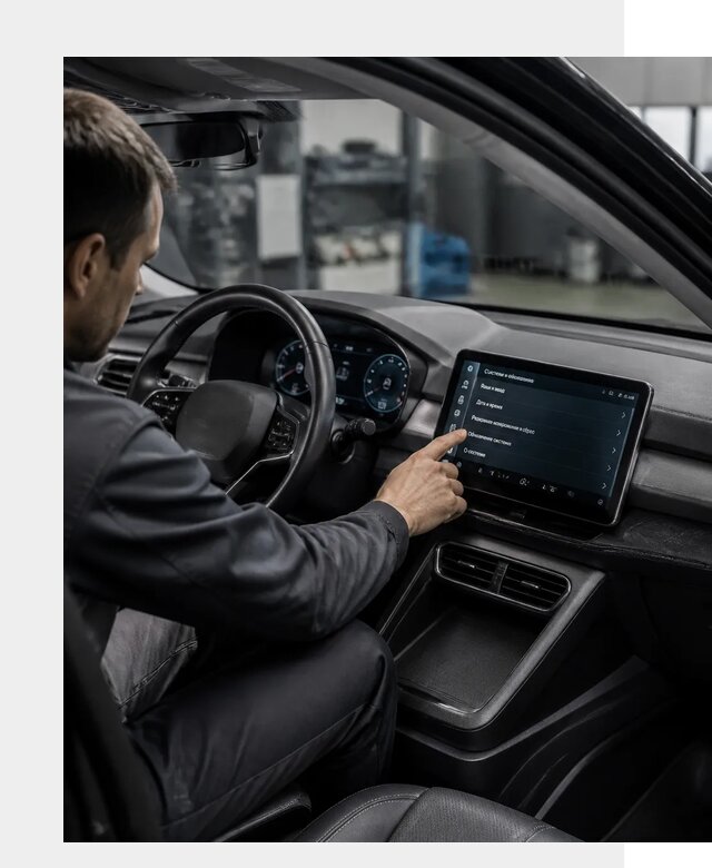 Русификация BYD Yuan Pro в Зиме от 8080 р. | ФастМобиль-Зма