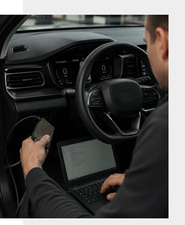 Русификация приборной панели автомобилей BYD в Зиме