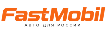 Русификация автомобилей в Зиме – ФастМобиль-Зма 2026